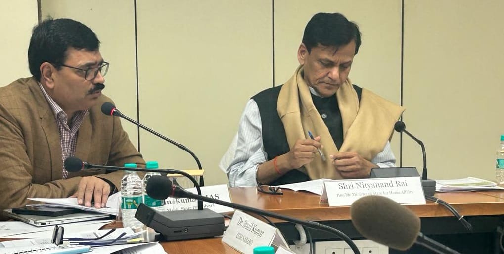 Union Minister of State for Home Nityanand Rai reviewed the preparations for Vikas Bharat Sankalp Yatra Rath