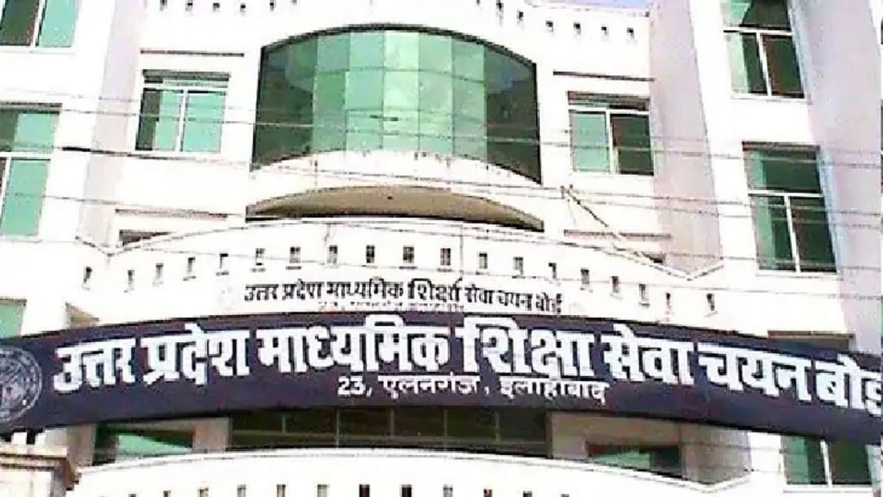 Selection Board will be the headquarters of the new commission, chairman and members will meet soon.