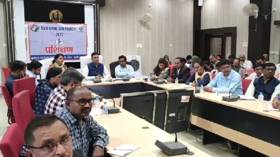 CG Election 2023 Assembly elections in Chhattisgarh will be held on December 3