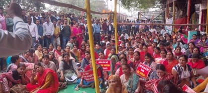 Data entry operators of Bihar conducted two-day symbolic strike, work of all government offices Stalled.