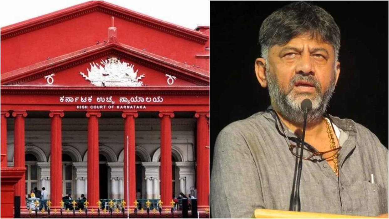 Karnataka HC DK Shivakumar Disproportionate Asset Case appeal withdrawal allowed