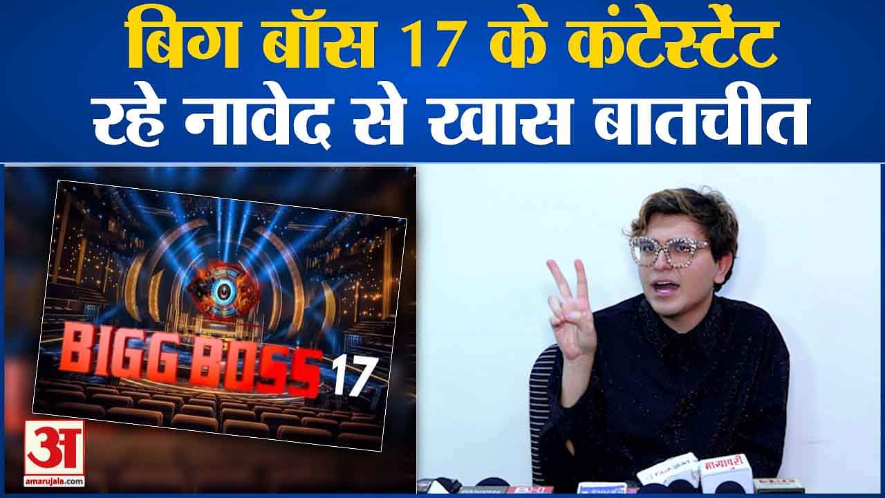 मनोरंजन