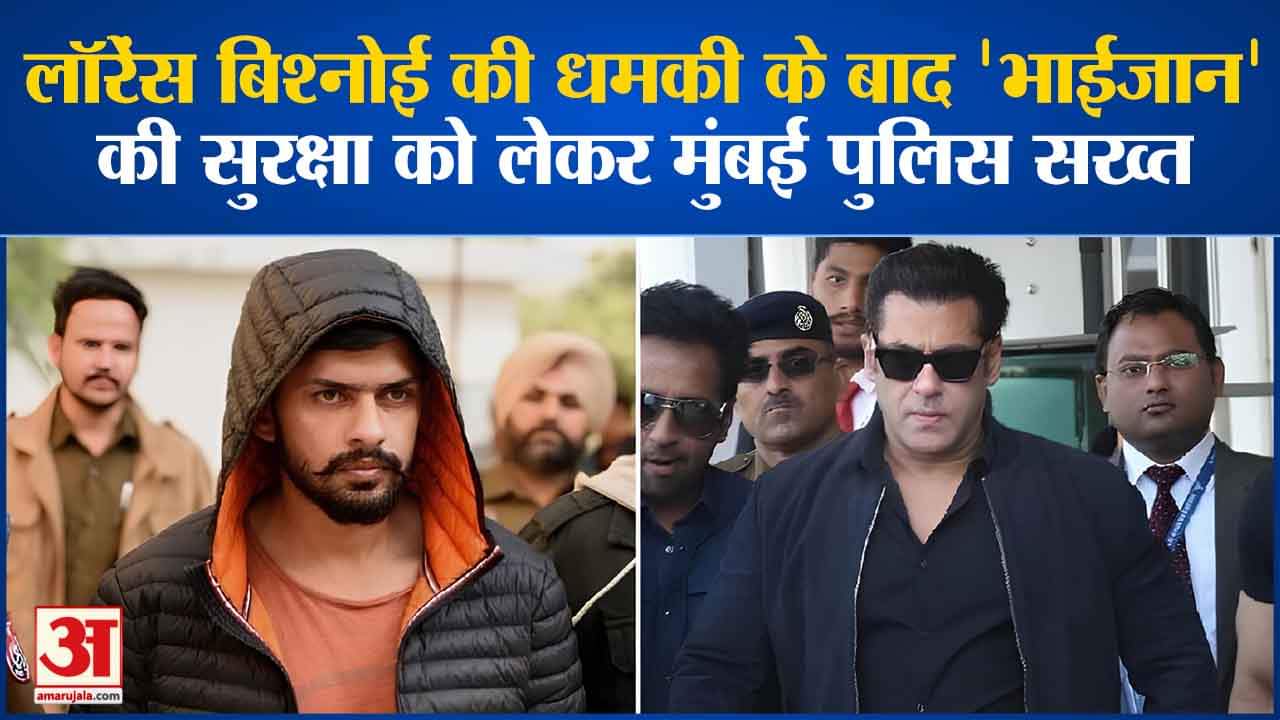 मनोरंजन