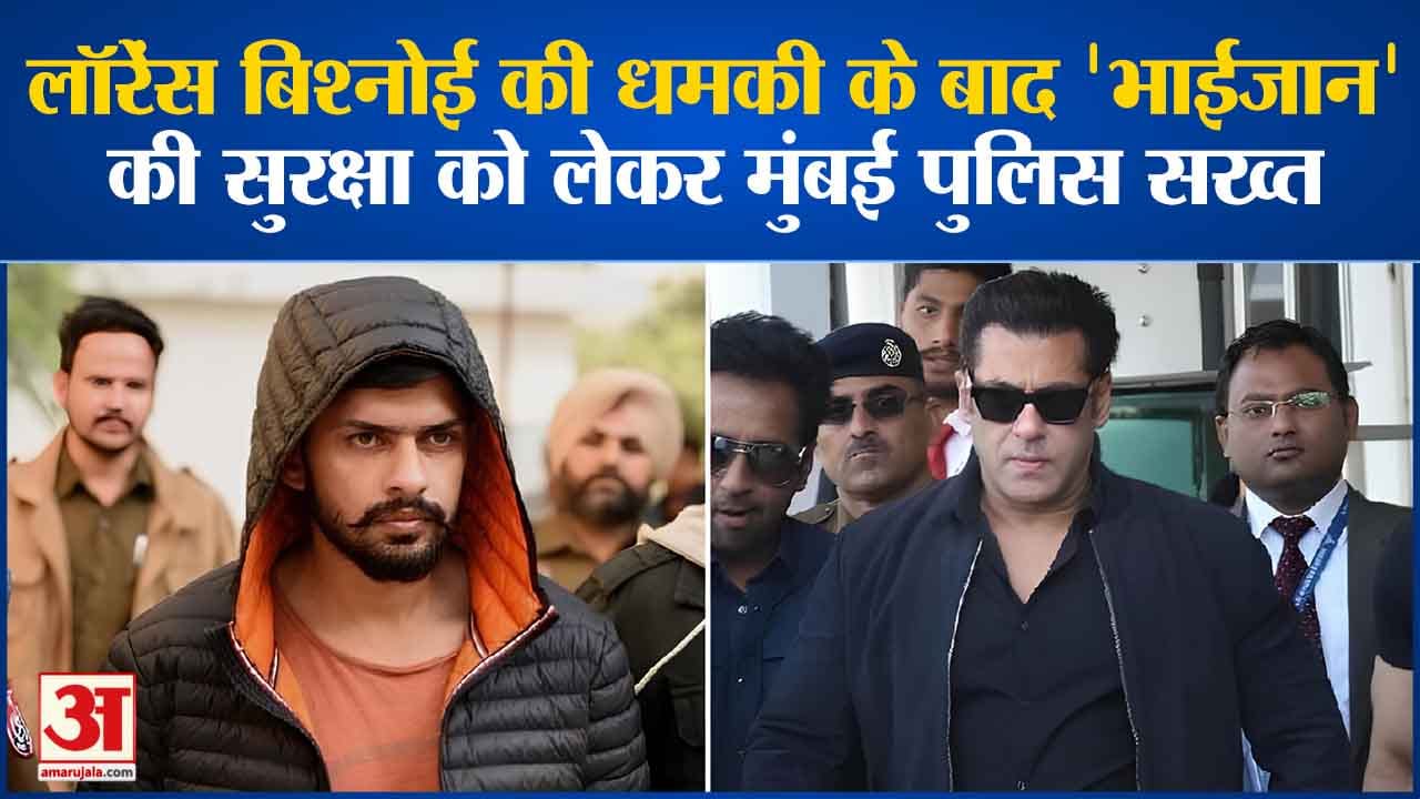मनोरंजन