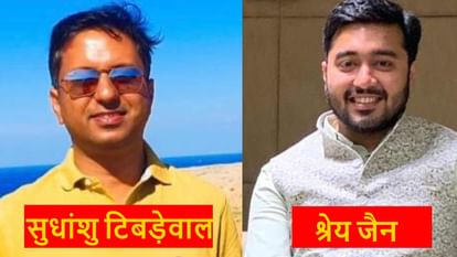 बदल रहा है गोरखपुर: नौकरी छोड़कर युवाओं ने जमाए उद्योग, दे रहे हैं रोजगार Youth left jobs and set up industries providing employment
