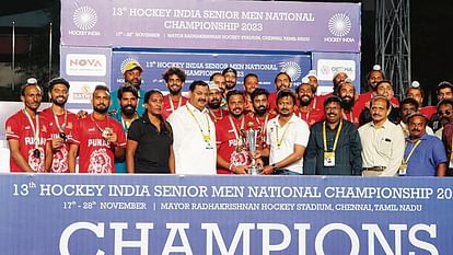 Punjab won the national hockey title defeated Haryana in the shootout Tamil Nadu got bronze medal