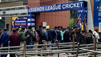 Legends League Cricket 2023: Bhilwara Kings vs Southern Super Stars match held at jammu ma stadium