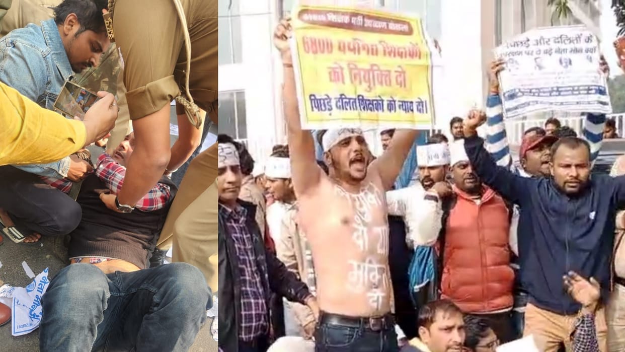 69000 teachers recruitment: Applicants protest for   joining.