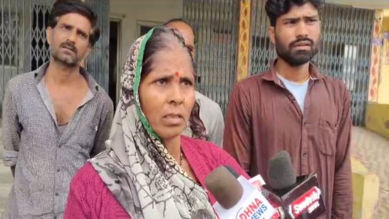 Woman delivered in the bathroom of Udankhedi Health Center in Rajgarh