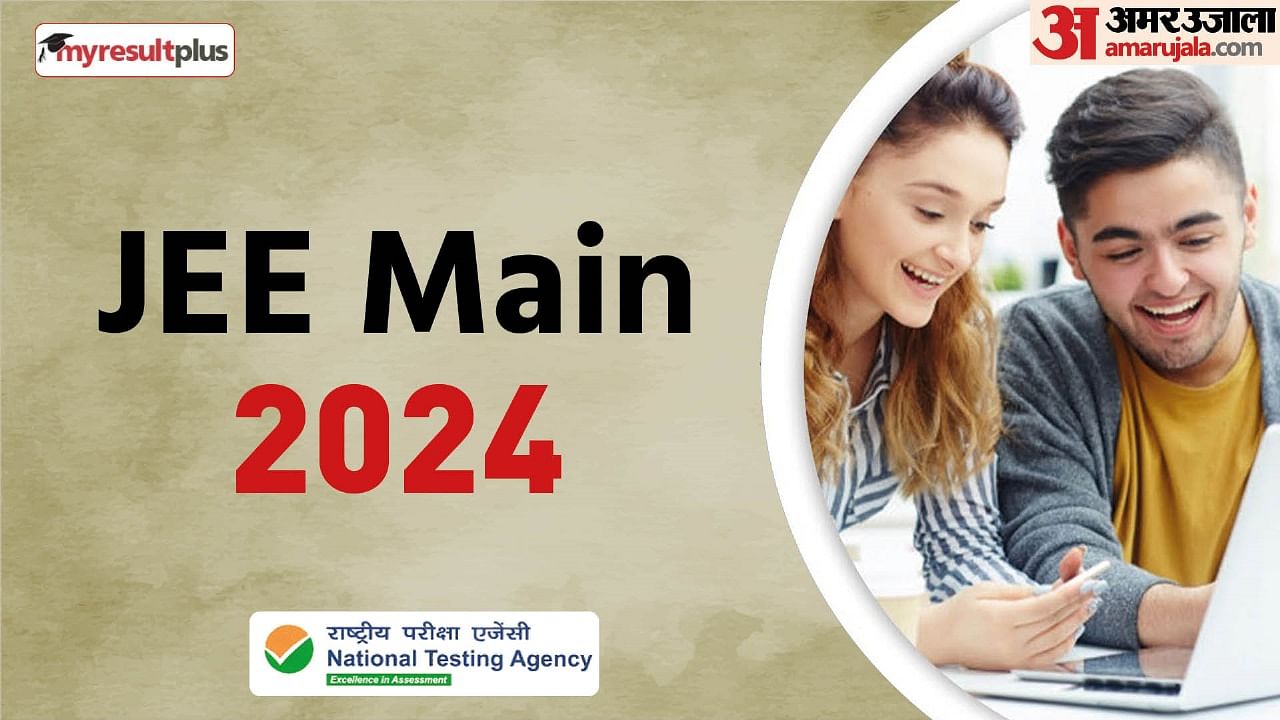 Jee Main 2024 Application Correction Window Opens At Jeemain.nta.ac.in ...