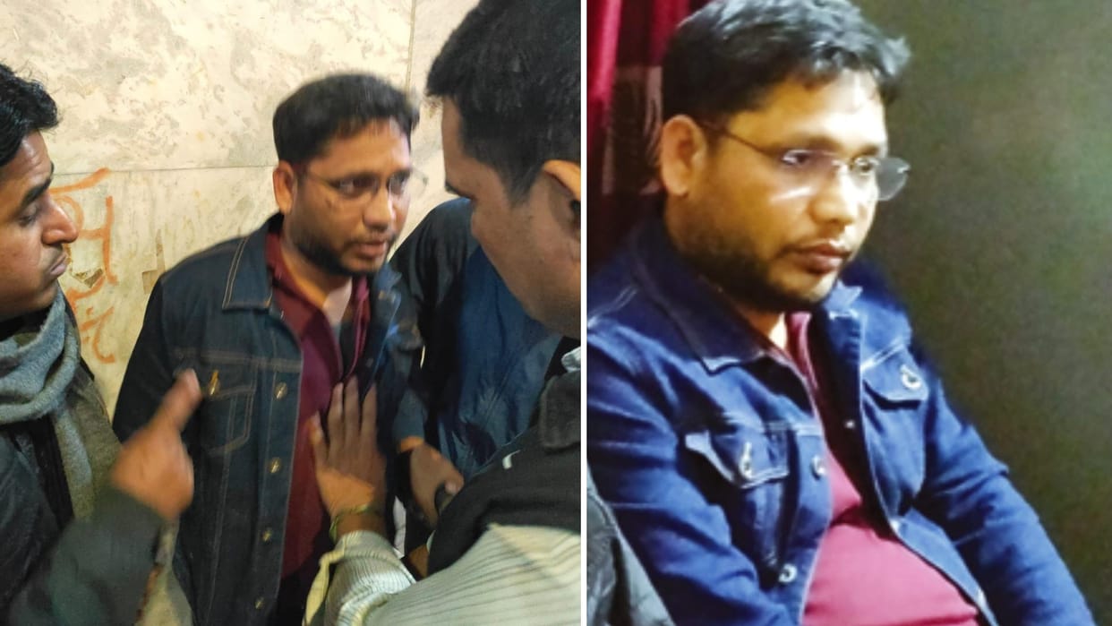 Ujjain News: Assistant engineer who demanded bribe of Rs 12 thousand in the name of giving connection arrested