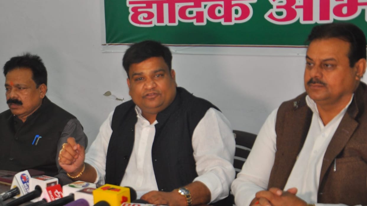 Rashtriya Lok Dal will will start Chaudhary Charan Singh Sandesh Rath yatra in UP.