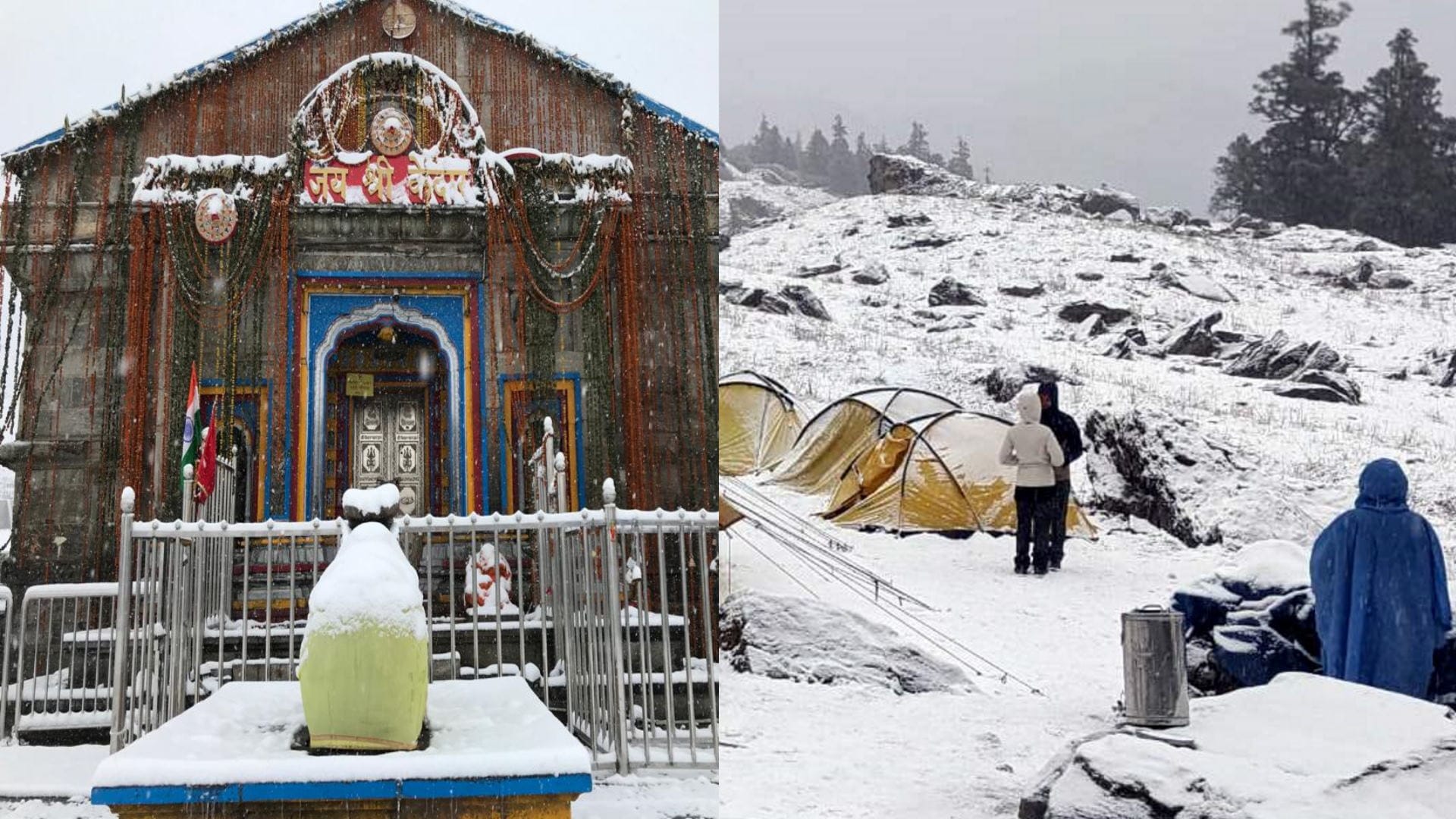Uttarakhand Weather Snowfall in Kedarnath and Badrinath Temperature Dropped Due to Change in Weather