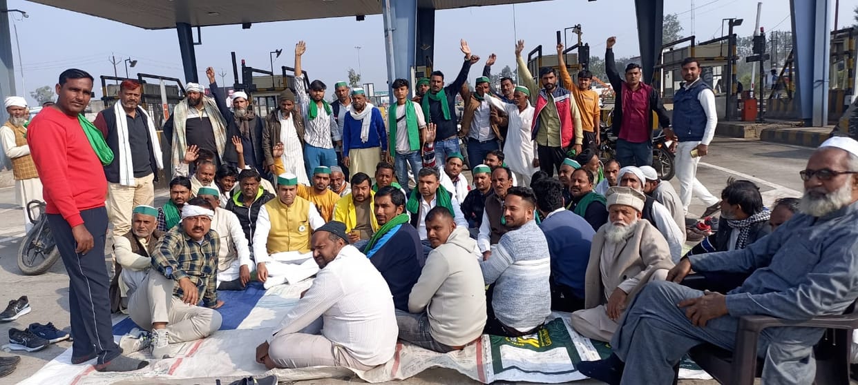 Muzaffarnagar: Protest against the arrest of BKU leader, made toll free