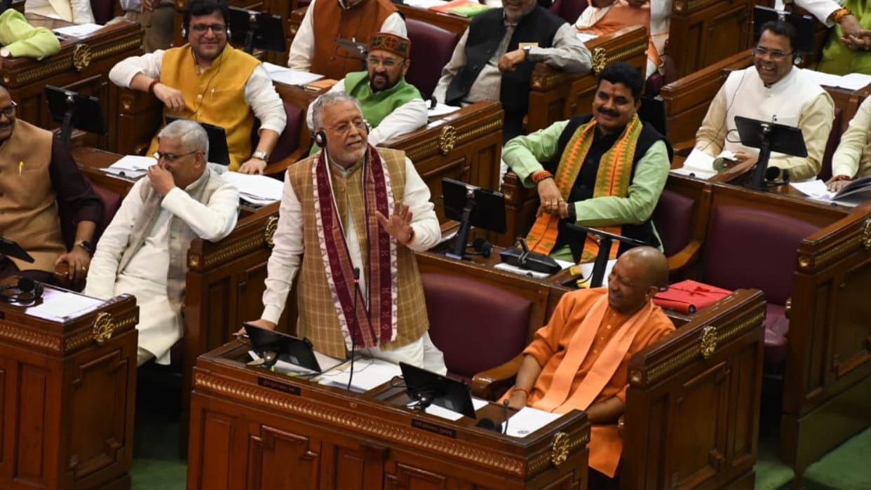 Up Assembly Winter Session 2023 Yogi Government to Announce Supplementary Budget Today