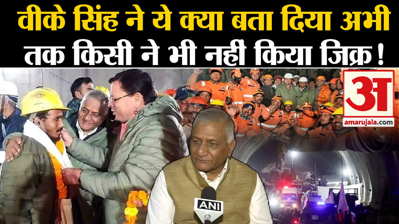 उत्तरकाशी सुरंग रेस्क्यू