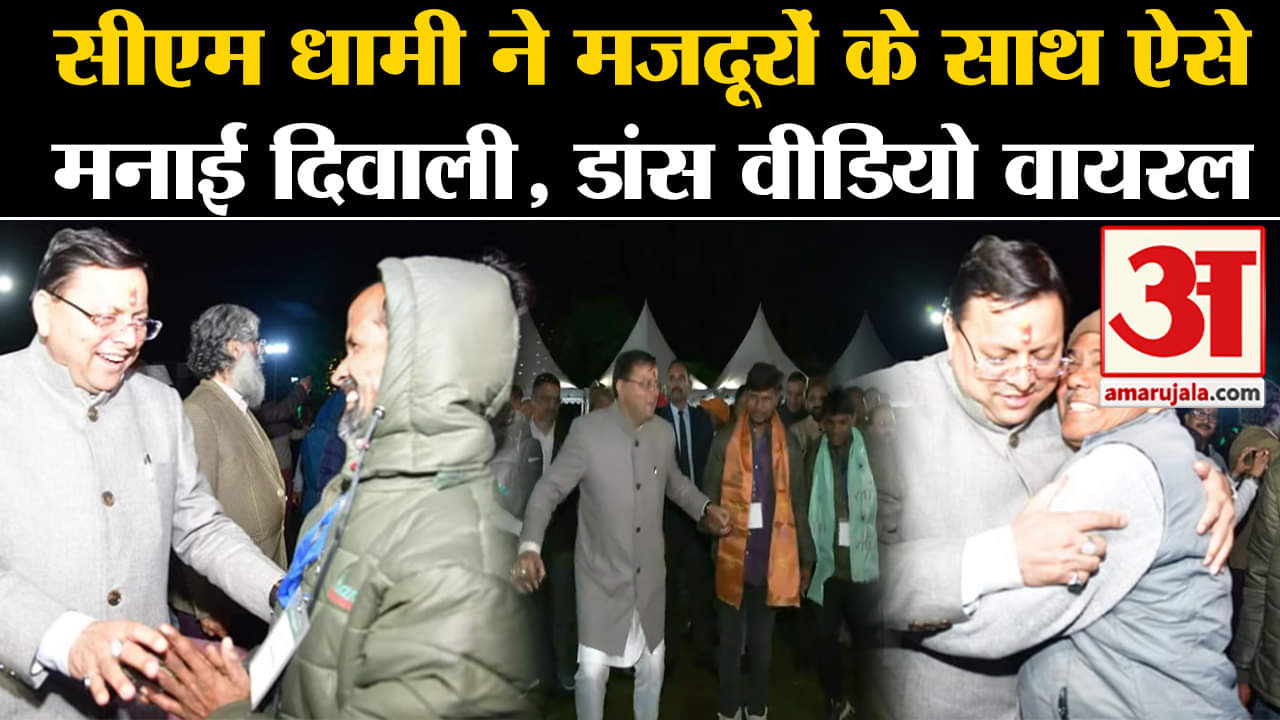 उत्तरकाशी सुरंग रेस्क्यू