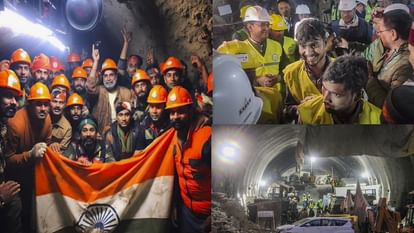 Uttarkashi Tunnel Rescue: अंधेरी सुरंग में 400 घंटे, कभी धौर्य डगमगाया... कभी बहे आंसू, फिर हौसले से जीती जंग Uttarkashi Tunnel Rescue Operation Silkyara workers trapped in tunnel Full story of 17 Days and see photos