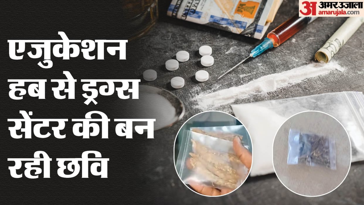 Women selling ganja in education hub Greater Noida Says accused resident of Birondi gives pudiya