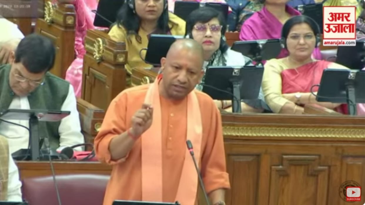 UP Vidhanmandal session: UP government presents supplementary budget.