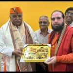 विहिप के पूर्व राष्ट्रीय अध्यक्ष प्रवीण तोगड़िया