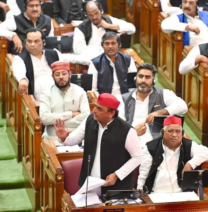 Lucknow News: Akhilesh Yadav said, what is the point in bringing supplementary budget in a four-day session?