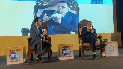 Amar Ujala Samvad: Professor TG Sitara said It is important to make students digitally competent