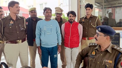 Amroha: दिल्ली के युवक को किया अगवा, धमका कर मांगी पांच लाख की फिरौती, हिस्ट्रीशीटर समेत दो गिरफ्तार Amroha: Delhi youth kidnapped, two including history-sheeter arrested