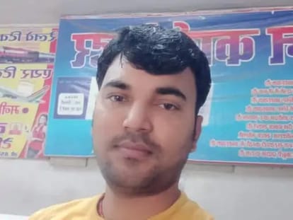 Bihar News: बेतिया में सीएसपी संचालक का अपहरण, 15 लाख की फिरौती भी मांगी; बैंक से कैश निकासी के लिए जा रहा था CSP operator kidnapped in Bettiah, ransom of 15 lakh also demanded; Was going to withdraw cash from the bank