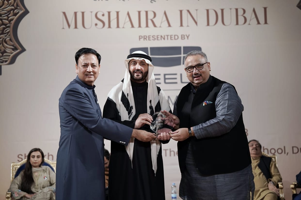 Sheikh of Dubai honored this Bihari man in front of 14 poets of the world, reason was organized in Patna.