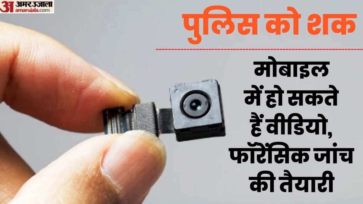Girl installed secret camera in washroom of Girls PG in Chandigarh