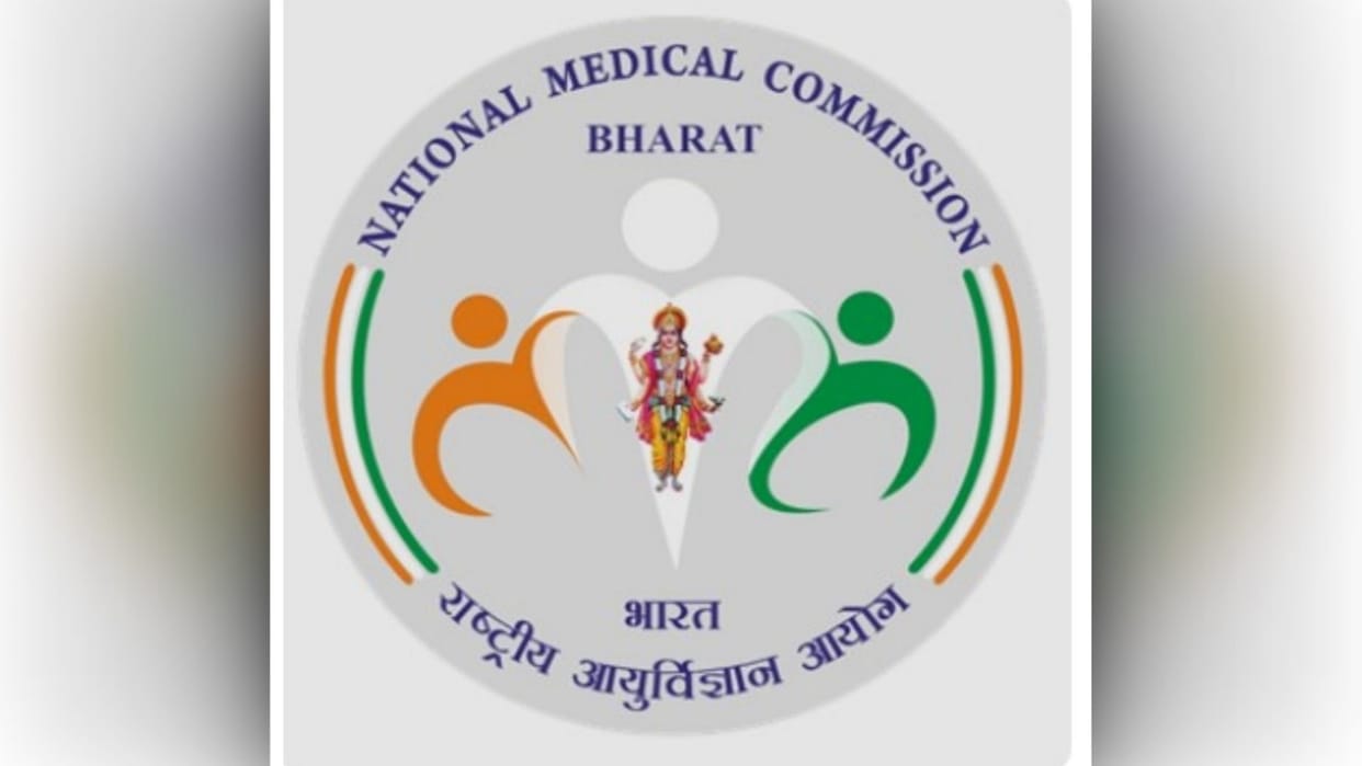 Monitoring examinations Delhi NMC gave orders medical colleges