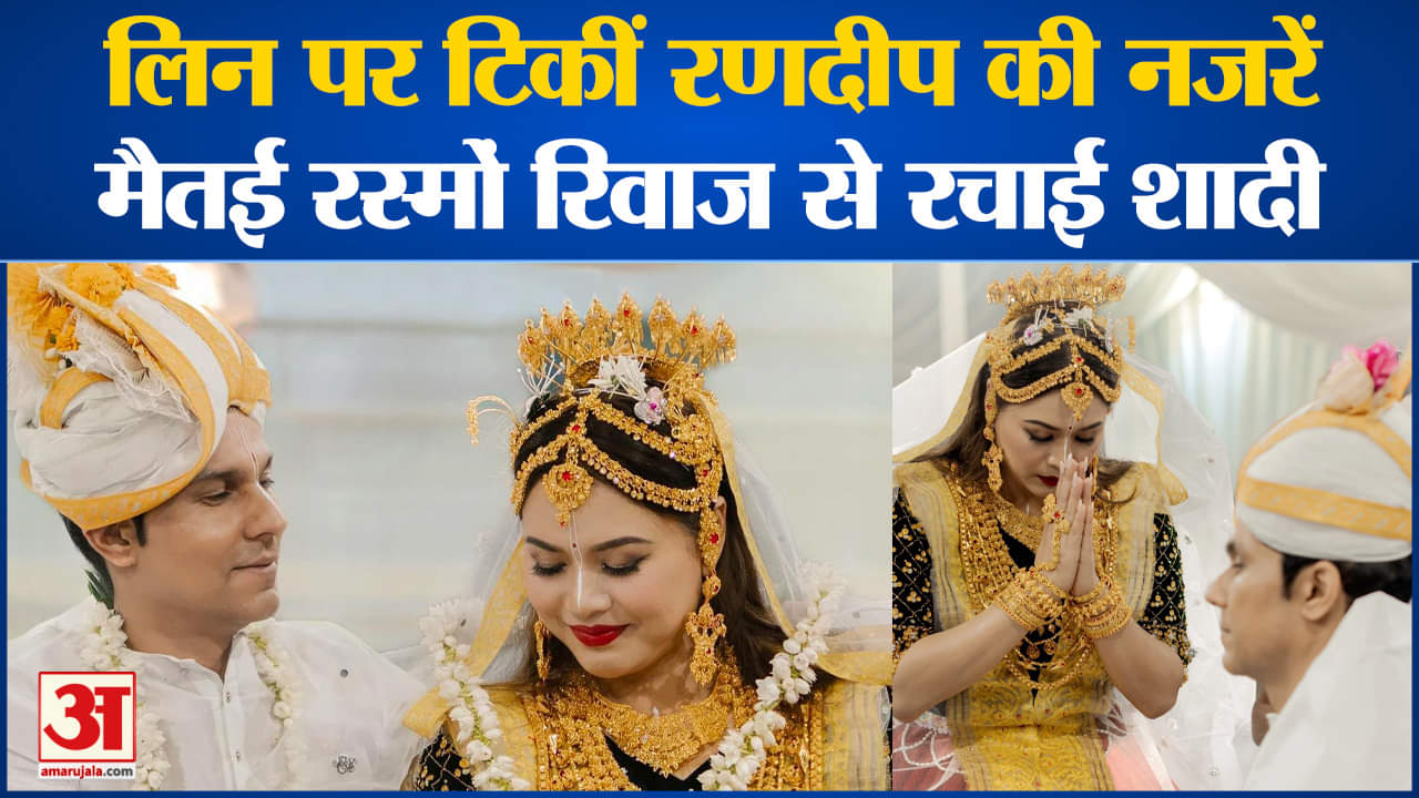 मनोरंजन