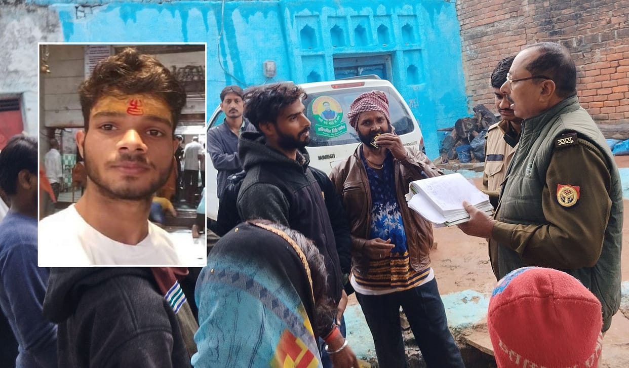 Death of bullion shop worker, family created ruckus, reached agreement on waiving off dues of Rs. 3 lakhs