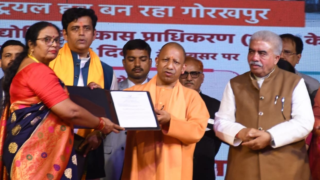 CM Yogi said tough decisions will be taken to change perception towards UP
