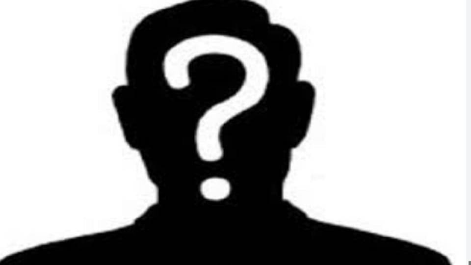 Who was the person whose last rites were performed in khatima