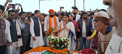 पंचतत्व में विलीन हुए सुनील ओजा: बेटी गंगा ने चरण छूकर अपने बाबा को दी विदाई; कई मंत्री-विधायक मौजूद रहे Sunil Oja's funeral Live Dead body reached Gadauli Dham, many ministers and MLAs present