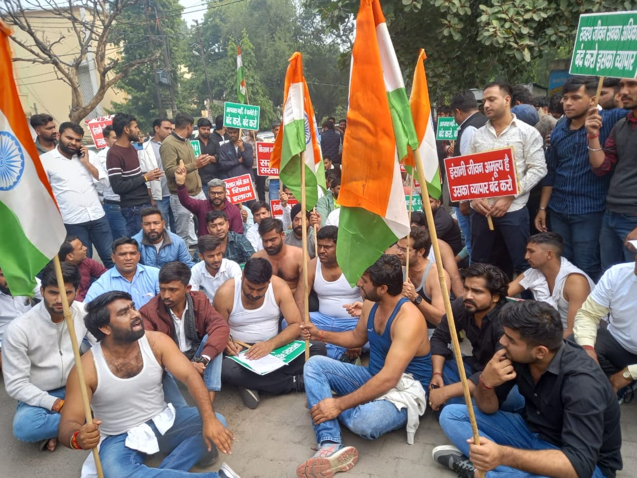Nutima controversy is not stopping: Students demonstrated half naked in support of Atul Pradhan, termed the al
