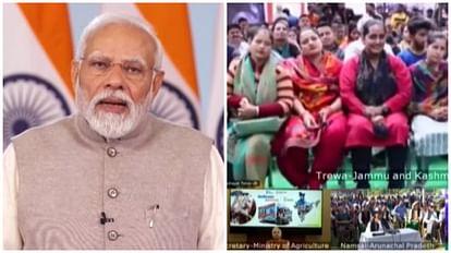 PM Modi launches a program to increase the number of Jan Aushadi Kendras update news