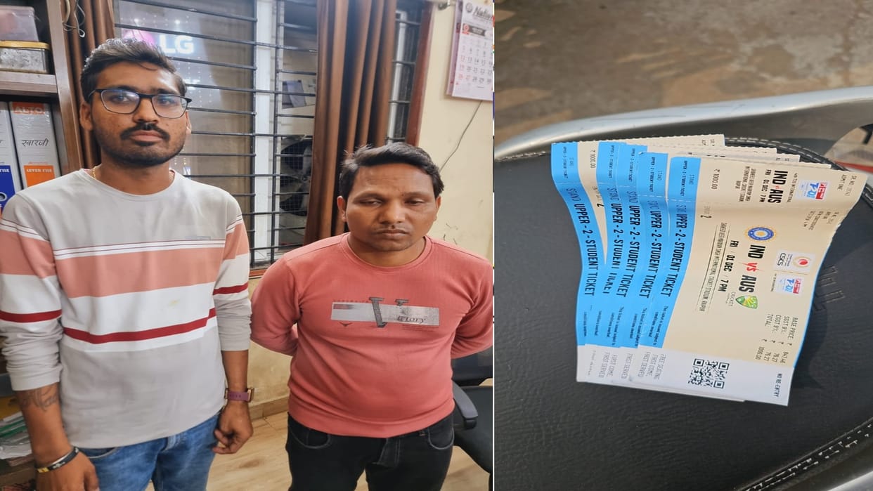 T 20 match Raipur: Black marketing of India vs Australia cricket match tickets, four accused arrested