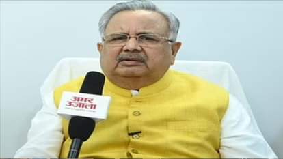 पूर्व सीएम रमन सिंह