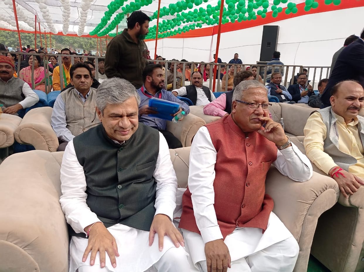 West UP News Live: Railway Minister Ashwini Vaishnav reached Meerut