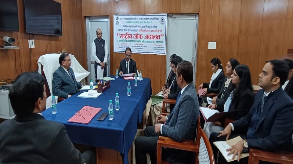 Lok Adalat held on December 9