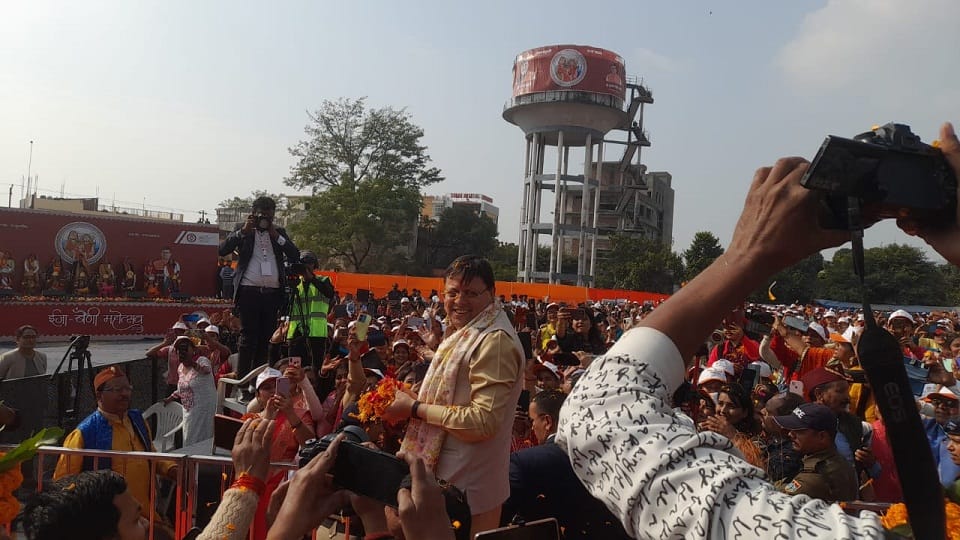 CM reached the venue of Ija-Baini Mahotsav