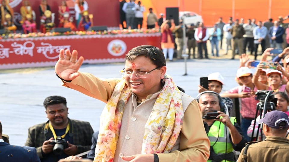CM made announcements after reaching Eja-Baini Mahotsav in haldwani