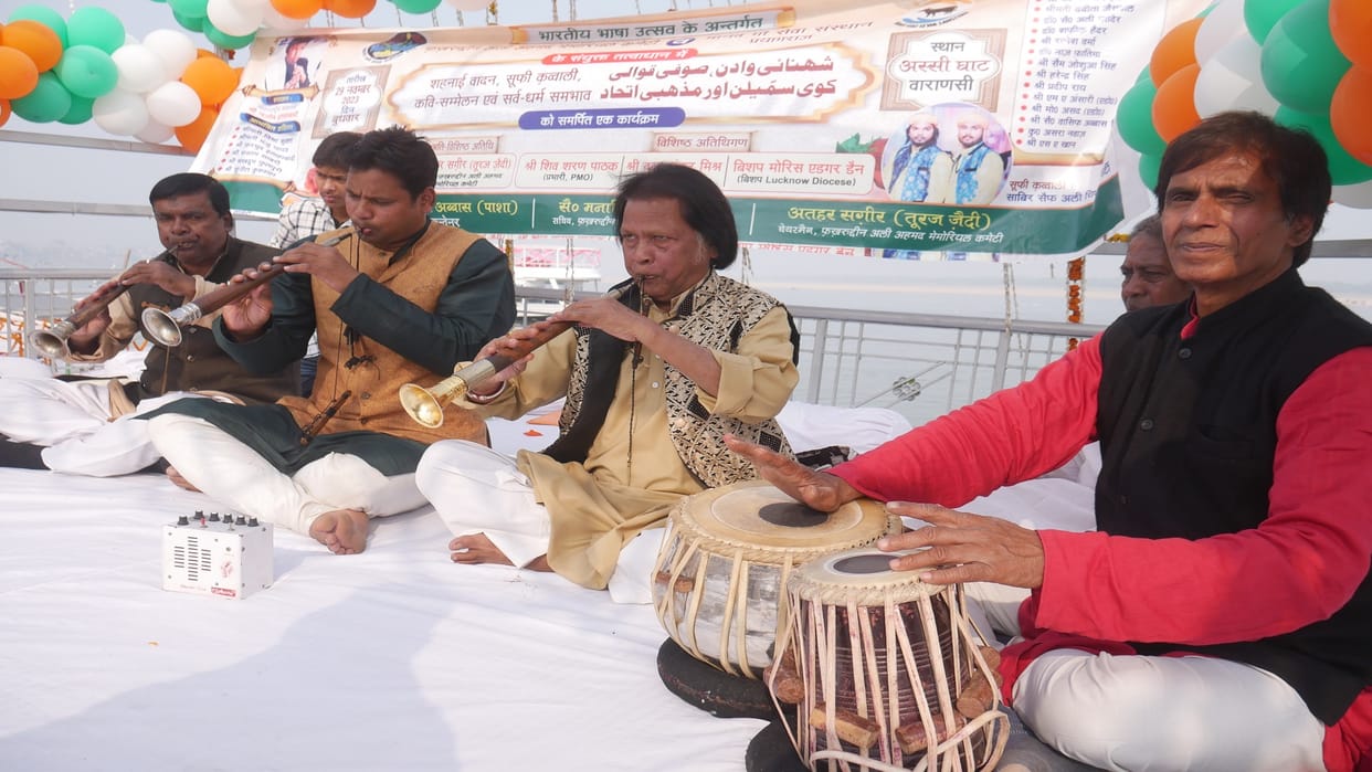 Hindu Yuva Shakti organization enraged over Sufi song, said - 'If Ali Maula can be played then why not bhajan'