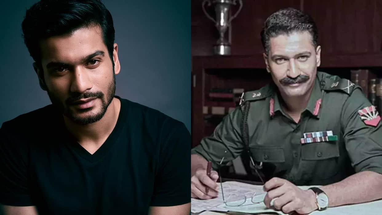 Sunny Kaushal Reviews Vicky Kaushal Sam Bahadur showers love on Brother and said Proud of you