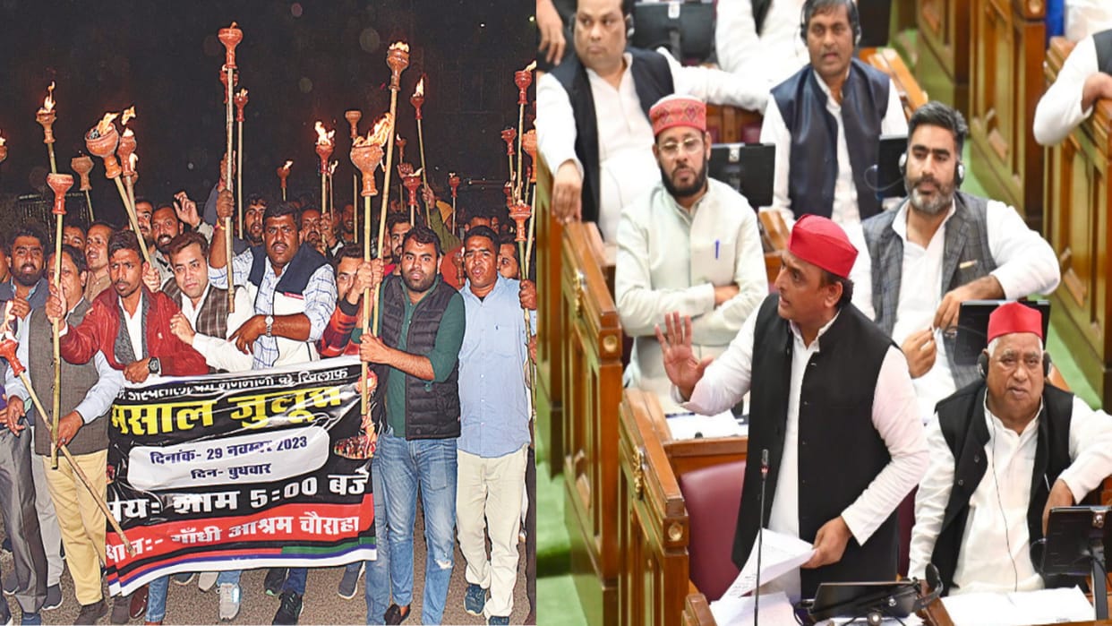 Nutima-Atul dispute: Uproar from House to the street, issue echoed in the Assembly, SP chief Akhileshs support
