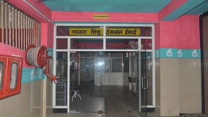 Newborns will not be admitted in SNCU of Women Hospital for seven days