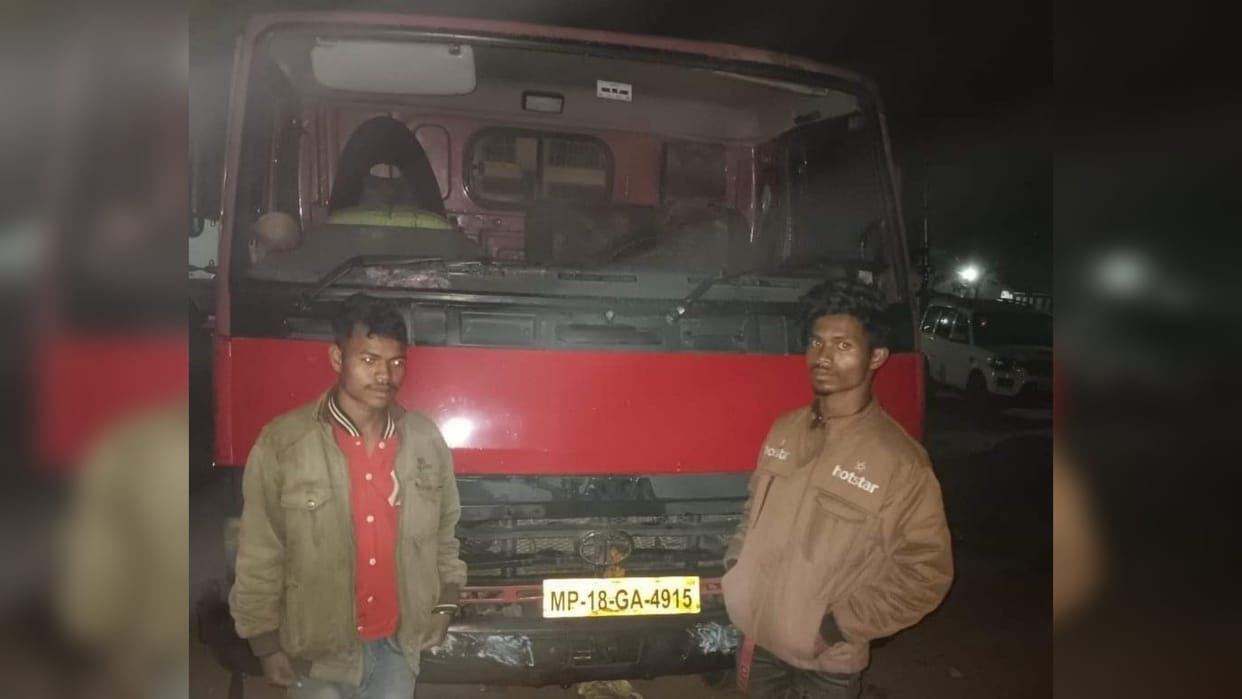 Umaria: Administration woke up after employee's death; Police and Mineral Department took joint action